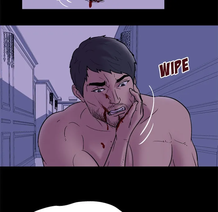 Read Project Utopia chapter 47 image 23 on Lezhin