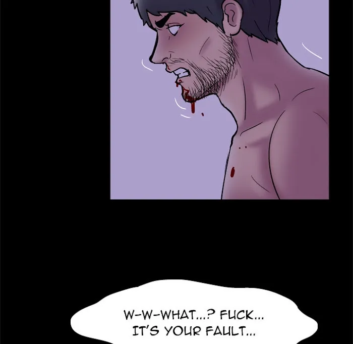 Read Project Utopia chapter 47 image 25 on Lezhin