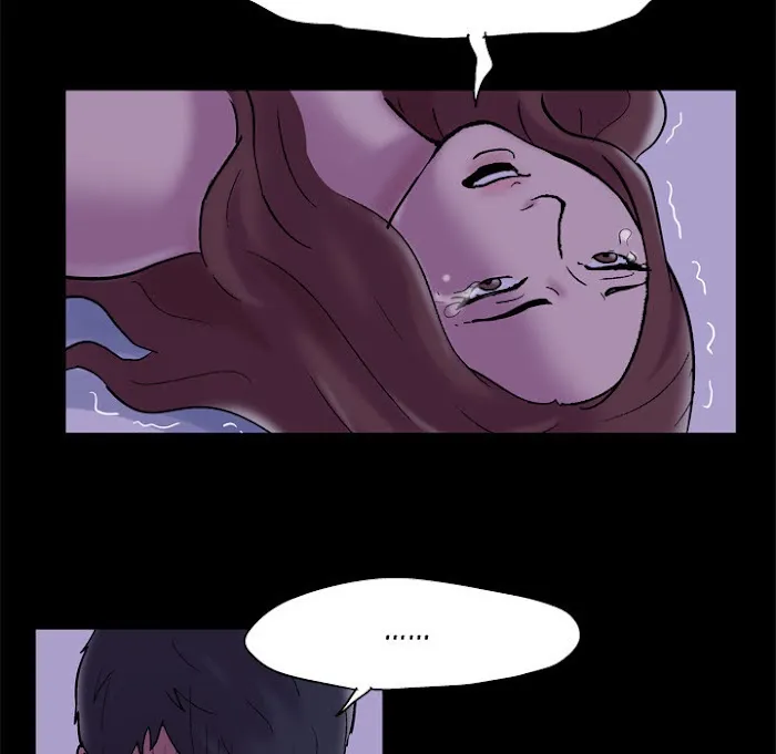 Read Project Utopia chapter 47 image 26 on Lezhin