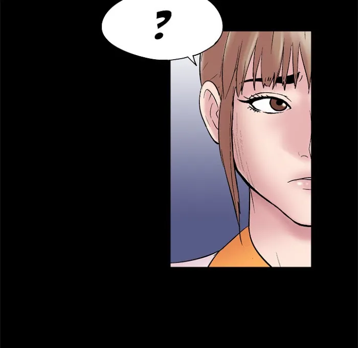 Read Project Utopia chapter 48 image 30 on Lezhin