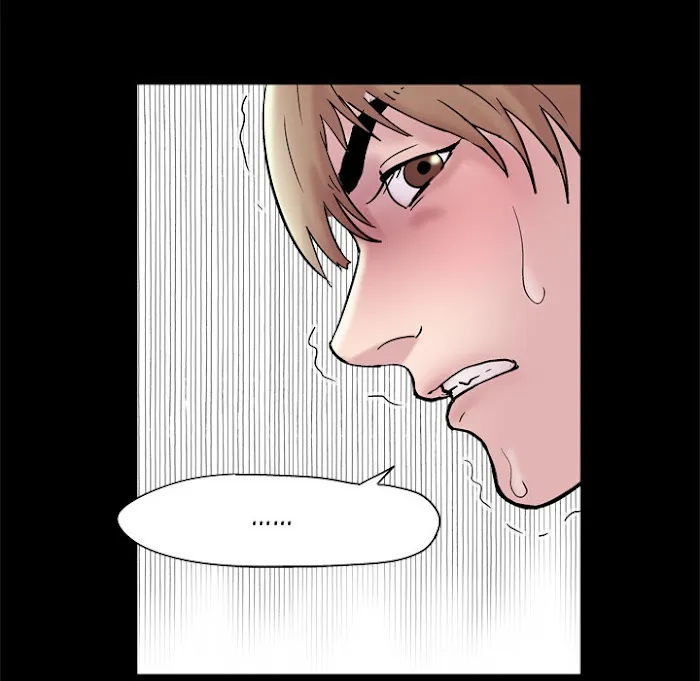 Read Project Utopia chapter 48 image 40 on Lezhin