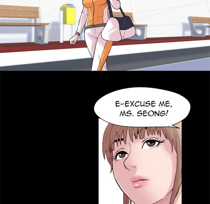 Read Project Utopia chapter 48 image 5 on Lezhin