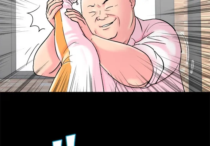 Read Project Utopia chapter 49 image 2 on Lezhin