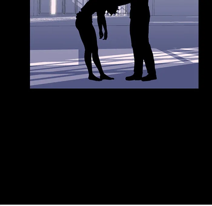 Read Project Utopia chapter 5 image 15 on Lezhin