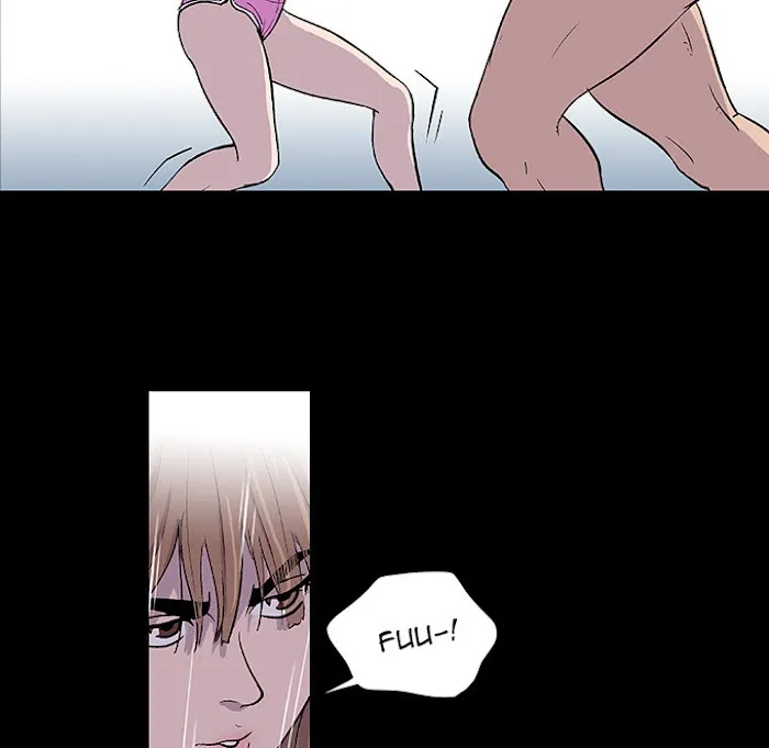 Read Project Utopia chapter 5 image 33 on Lezhin