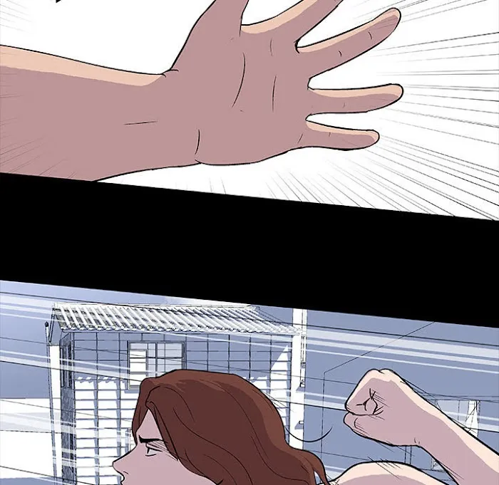 Read Project Utopia chapter 5 image 50 on Lezhin