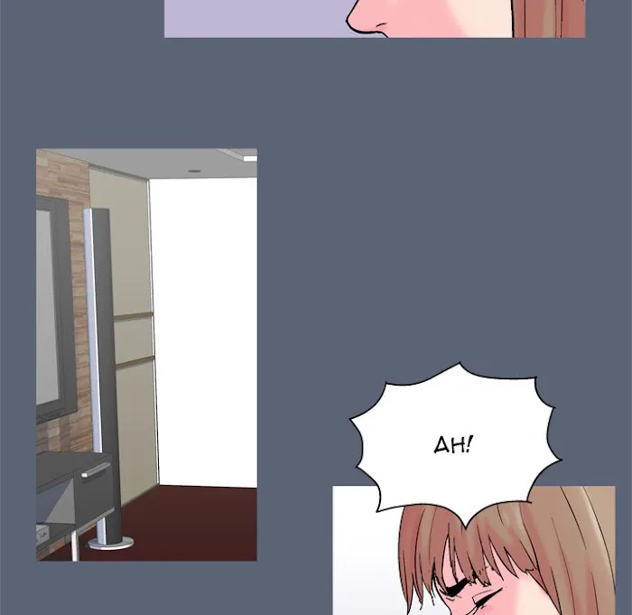 Read Project Utopia chapter 50 image 4 on Lezhin