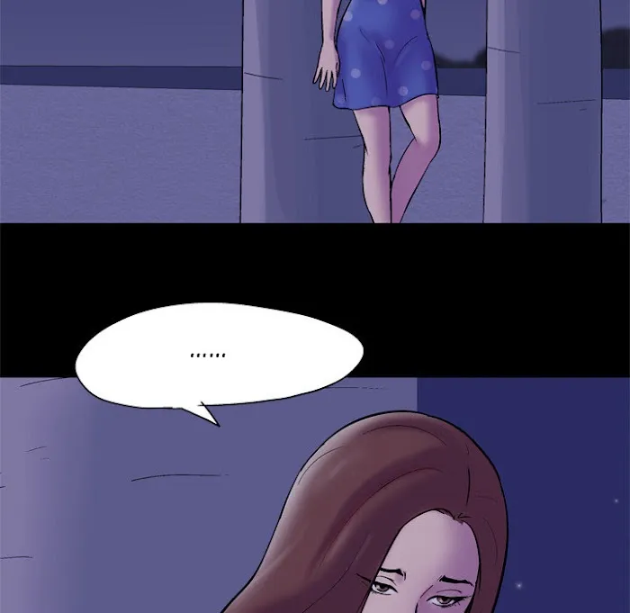 Read Project Utopia chapter 50 image 64 on Lezhin
