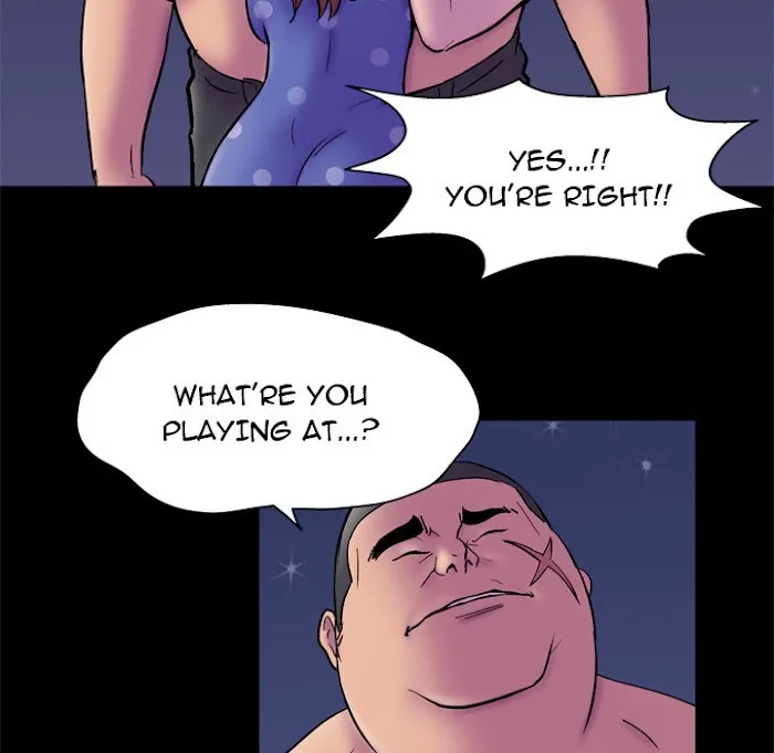 Read Project Utopia chapter 51 image 21 on Lezhin