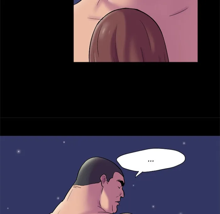 Read Project Utopia chapter 51 image 22 on Lezhin