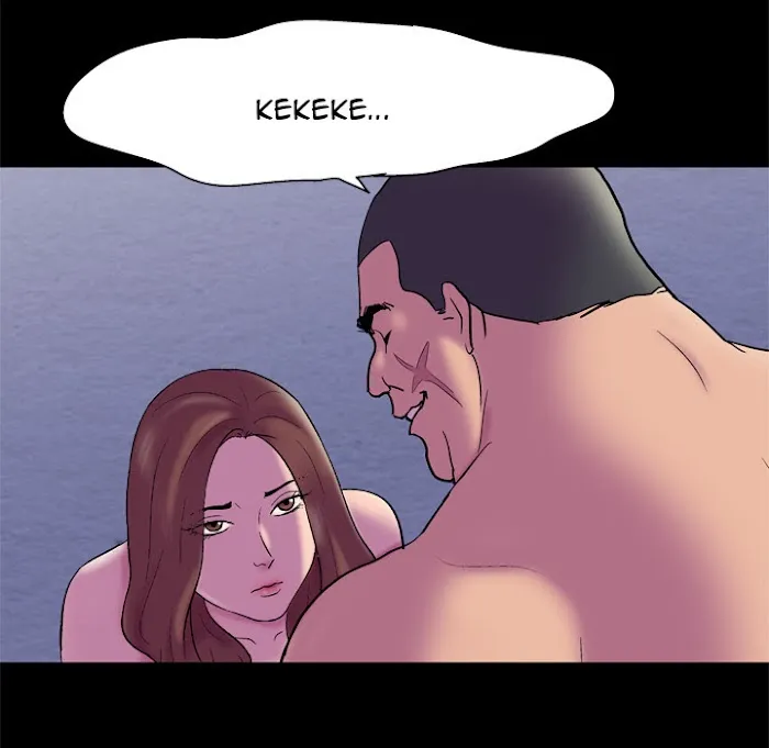 Read Project Utopia chapter 51 image 28 on Lezhin