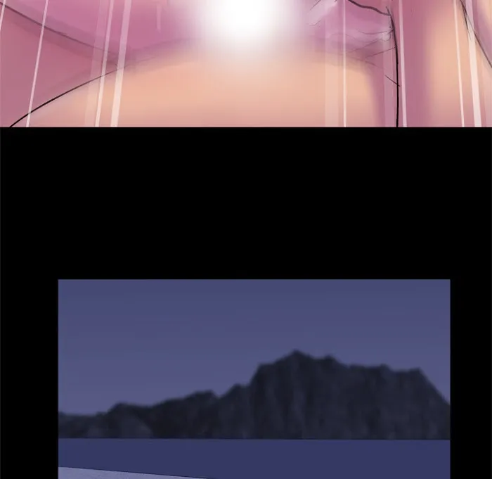 Read Project Utopia chapter 51 image 48 on Lezhin