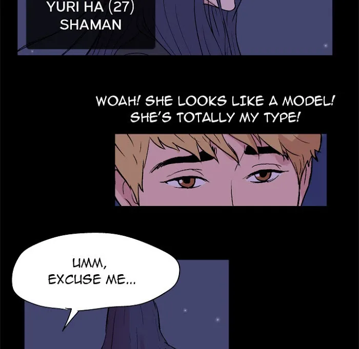 Read Project Utopia chapter 51 image 60 on Lezhin