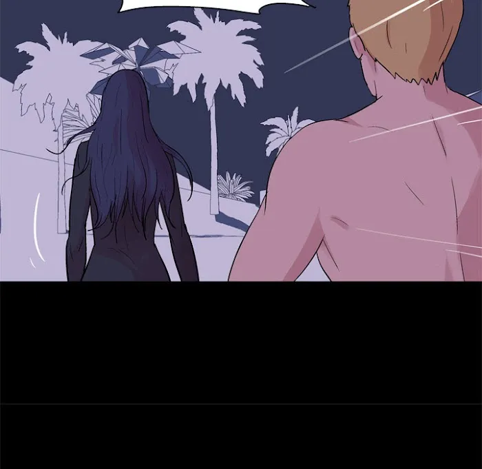 Read Project Utopia chapter 51 image 72 on Lezhin