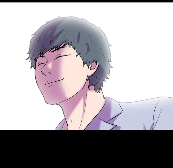 Read Project Utopia chapter 51 image 81 on Lezhin