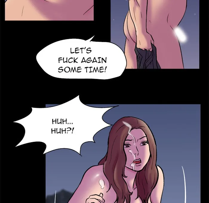 Read Project Utopia chapter 52 image 17 on Lezhin
