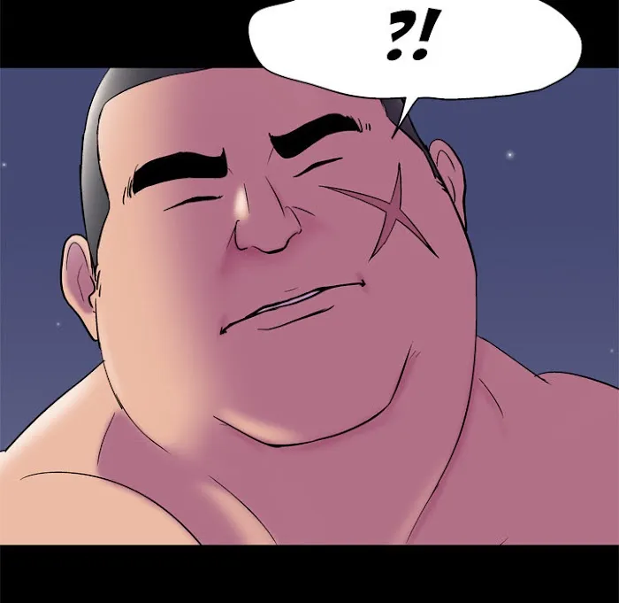 Read Project Utopia chapter 52 image 28 on Lezhin