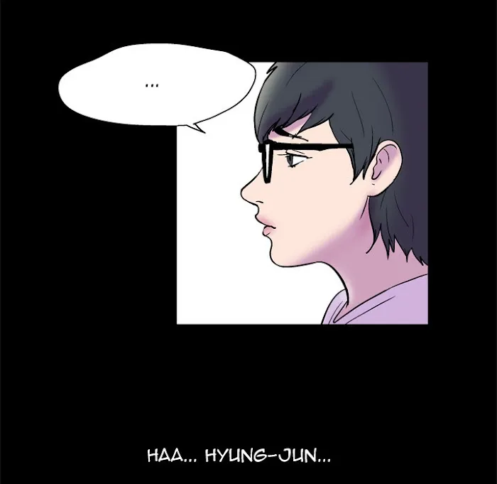 Read Project Utopia chapter 52 image 41 on Lezhin