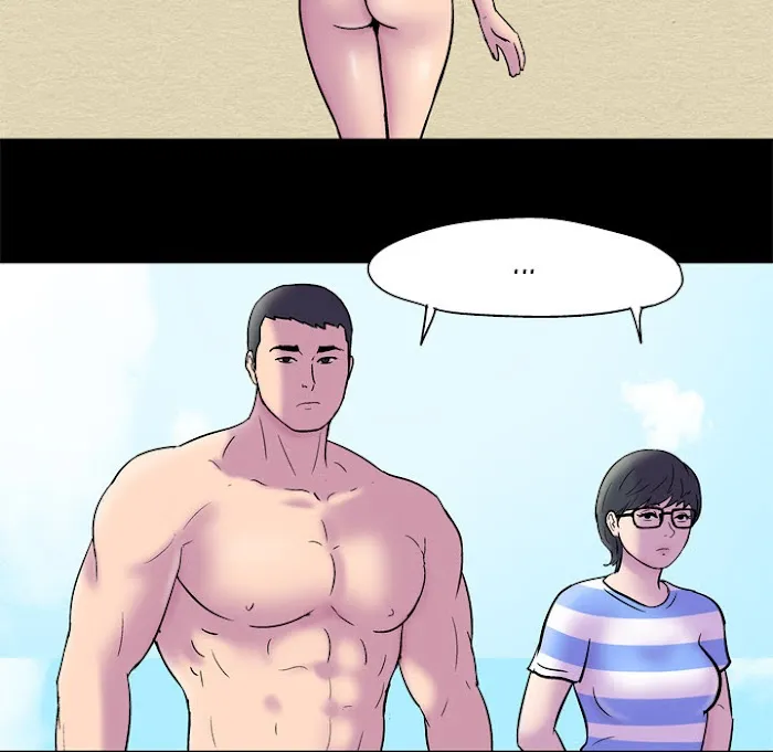 Read Project Utopia chapter 52 image 49 on Lezhin