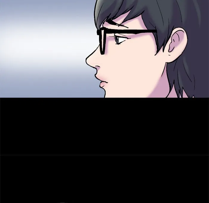 Read Project Utopia chapter 52 image 54 on Lezhin