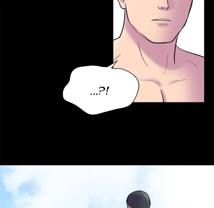Read Project Utopia chapter 52 image 65 on Lezhin
