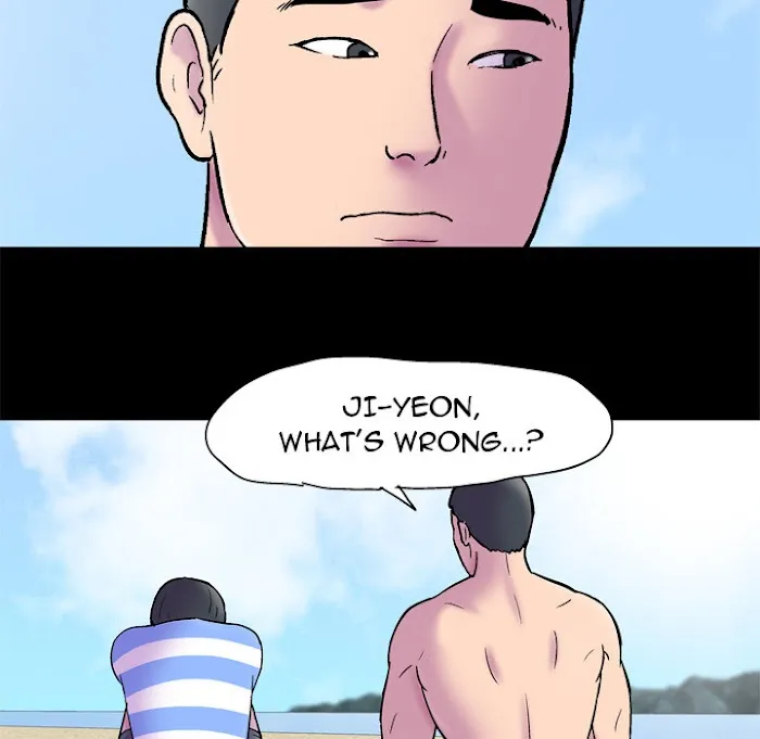 Read Project Utopia chapter 52 image 67 on Lezhin