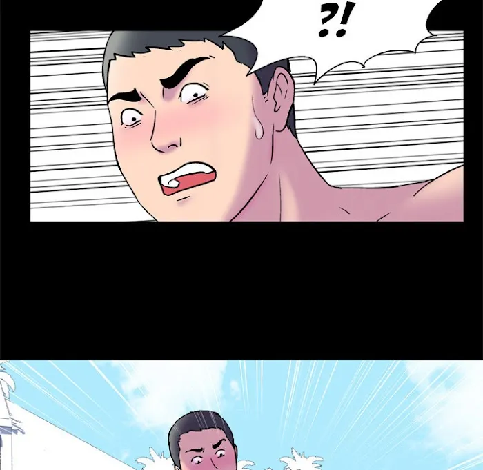 Read Project Utopia chapter 52 image 90 on Lezhin
