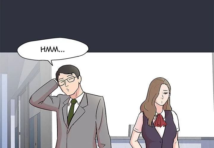 Read Project Utopia chapter 59 image 2 on Lezhin