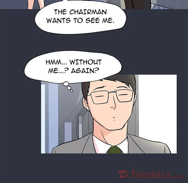 Read Project Utopia chapter 59 image 23 on Lezhin