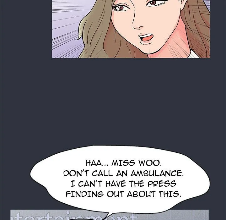 Read Project Utopia chapter 59 image 32 on Lezhin
