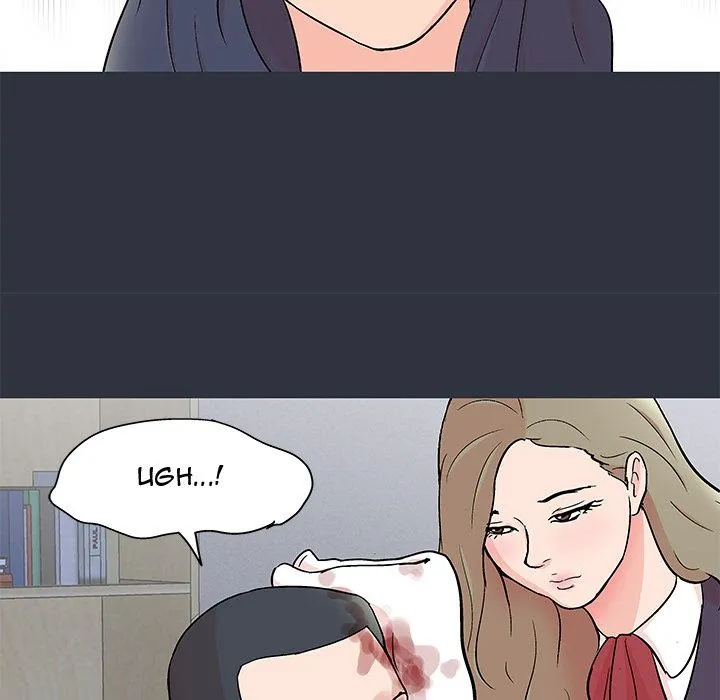 Read Project Utopia chapter 59 image 39 on Lezhin