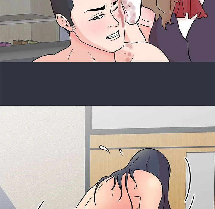 Read Project Utopia chapter 59 image 40 on Lezhin