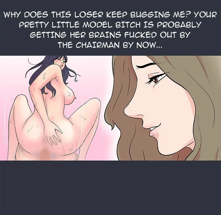 Read Project Utopia chapter 59 image 6 on Lezhin