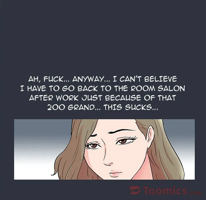 Read Project Utopia chapter 59 image 7 on Lezhin