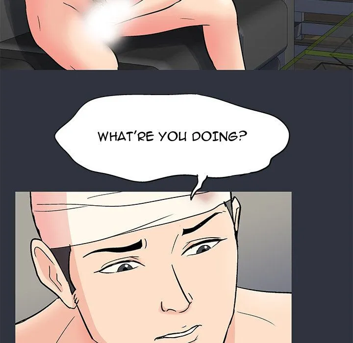 Read Project Utopia chapter 59 image 72 on Lezhin
