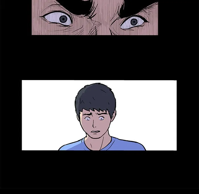 Read Project Utopia chapter 6 image 31 on Lezhin