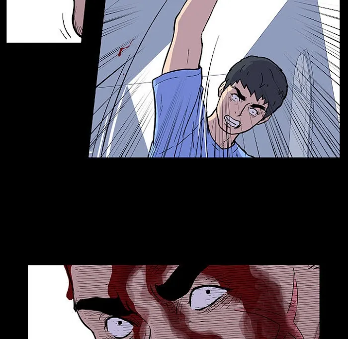 Read Project Utopia chapter 6 image 35 on Lezhin
