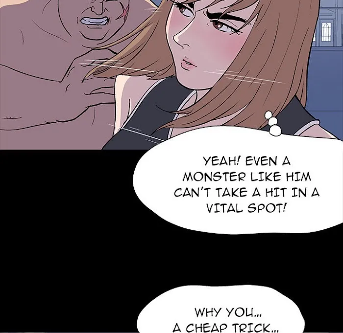 Read Project Utopia chapter 6 image 6 on Lezhin