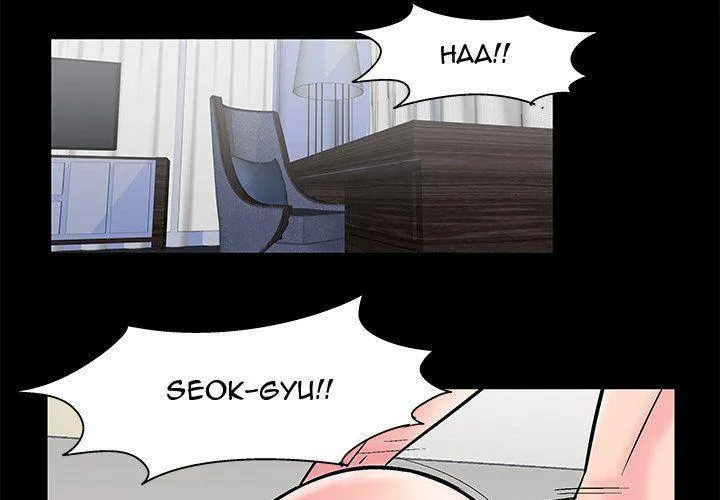 Read Project Utopia chapter 60 image 2 on Lezhin