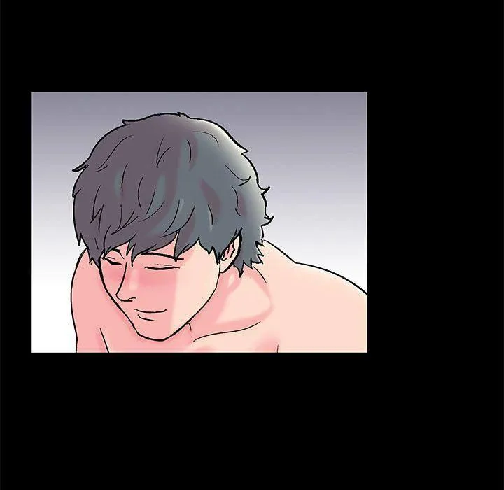 Read Project Utopia chapter 60 image 30 on Lezhin