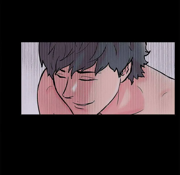 Read Project Utopia chapter 60 image 37 on Lezhin