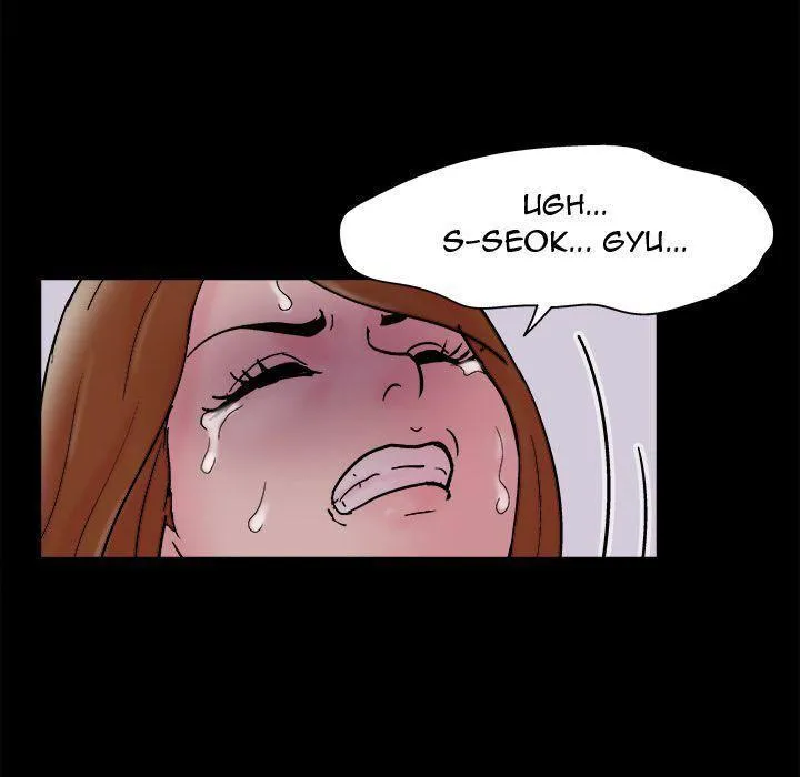 Read Project Utopia chapter 60 image 39 on Lezhin