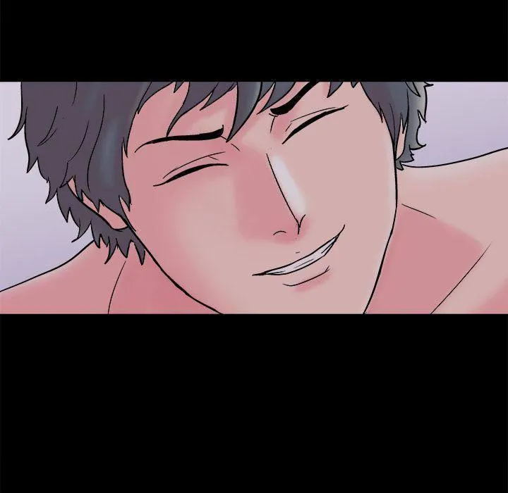 Read Project Utopia chapter 60 image 40 on Lezhin
