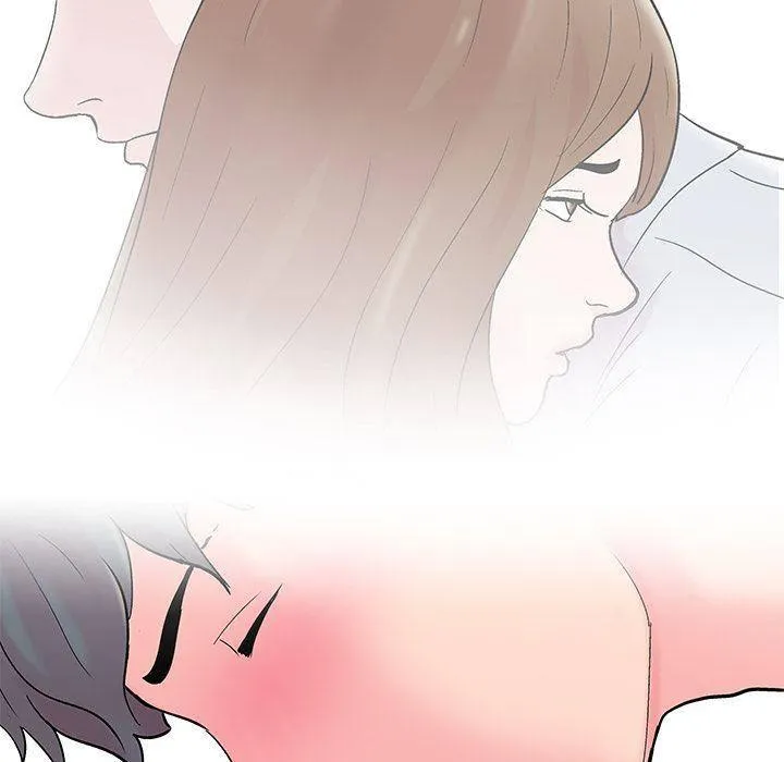 Read Project Utopia chapter 60 image 45 on Lezhin