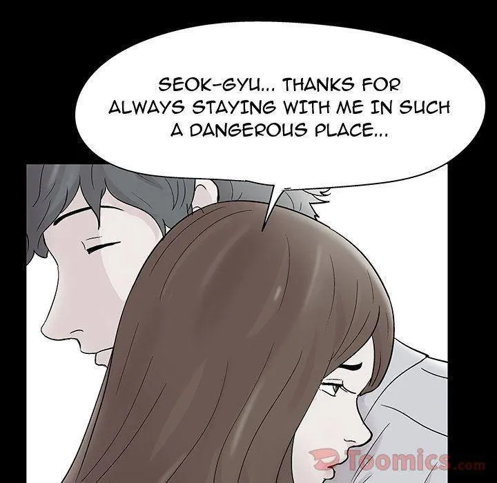 Read Project Utopia chapter 60 image 55 on Lezhin