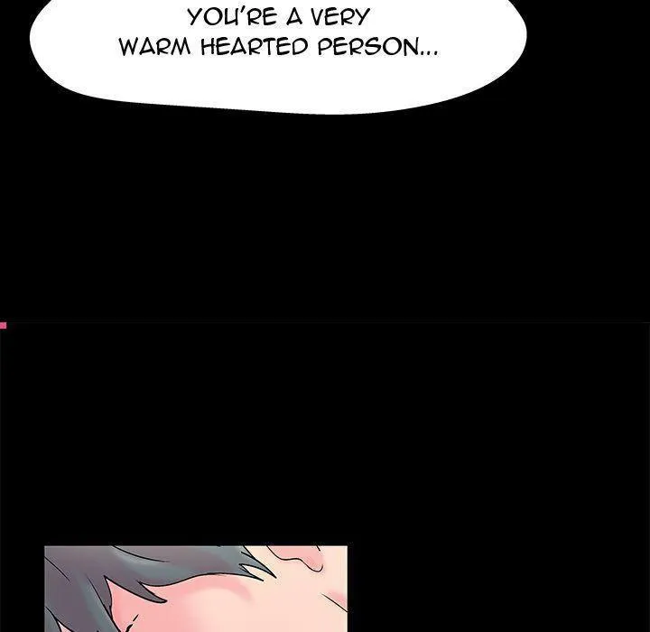Read Project Utopia chapter 60 image 57 on Lezhin