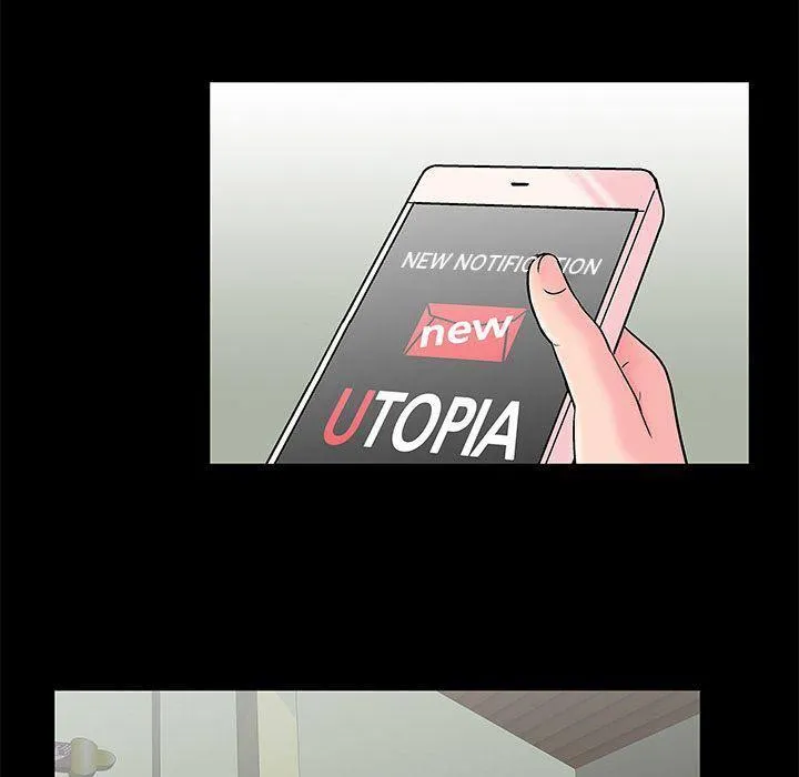Read Project Utopia chapter 60 image 66 on Lezhin