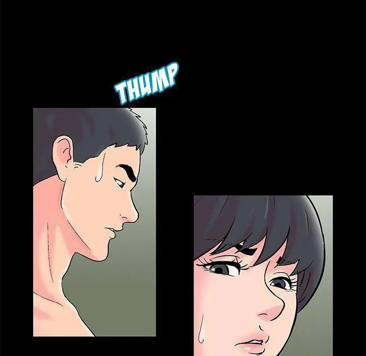 Read Project Utopia chapter 60 image 70 on Lezhin