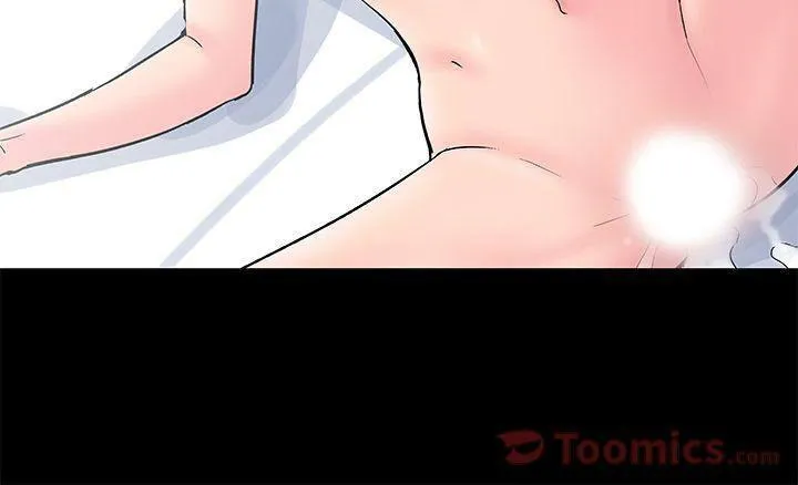 Read Project Utopia chapter 60 image 82 on Lezhin