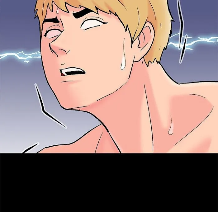 Read Project Utopia chapter 61 image 40 on Lezhin